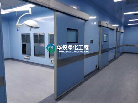 無菌手術室裝修多少錢一個