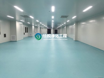 無塵車間潔凈等級(jí)