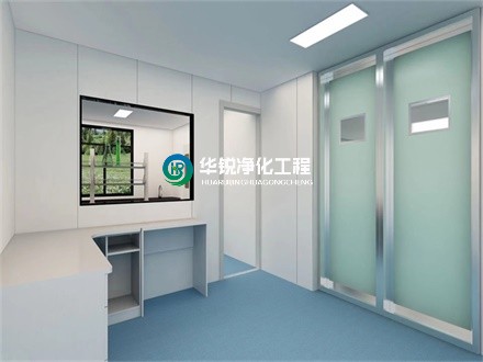 實驗室凈化裝修中采用什么風口比較好？